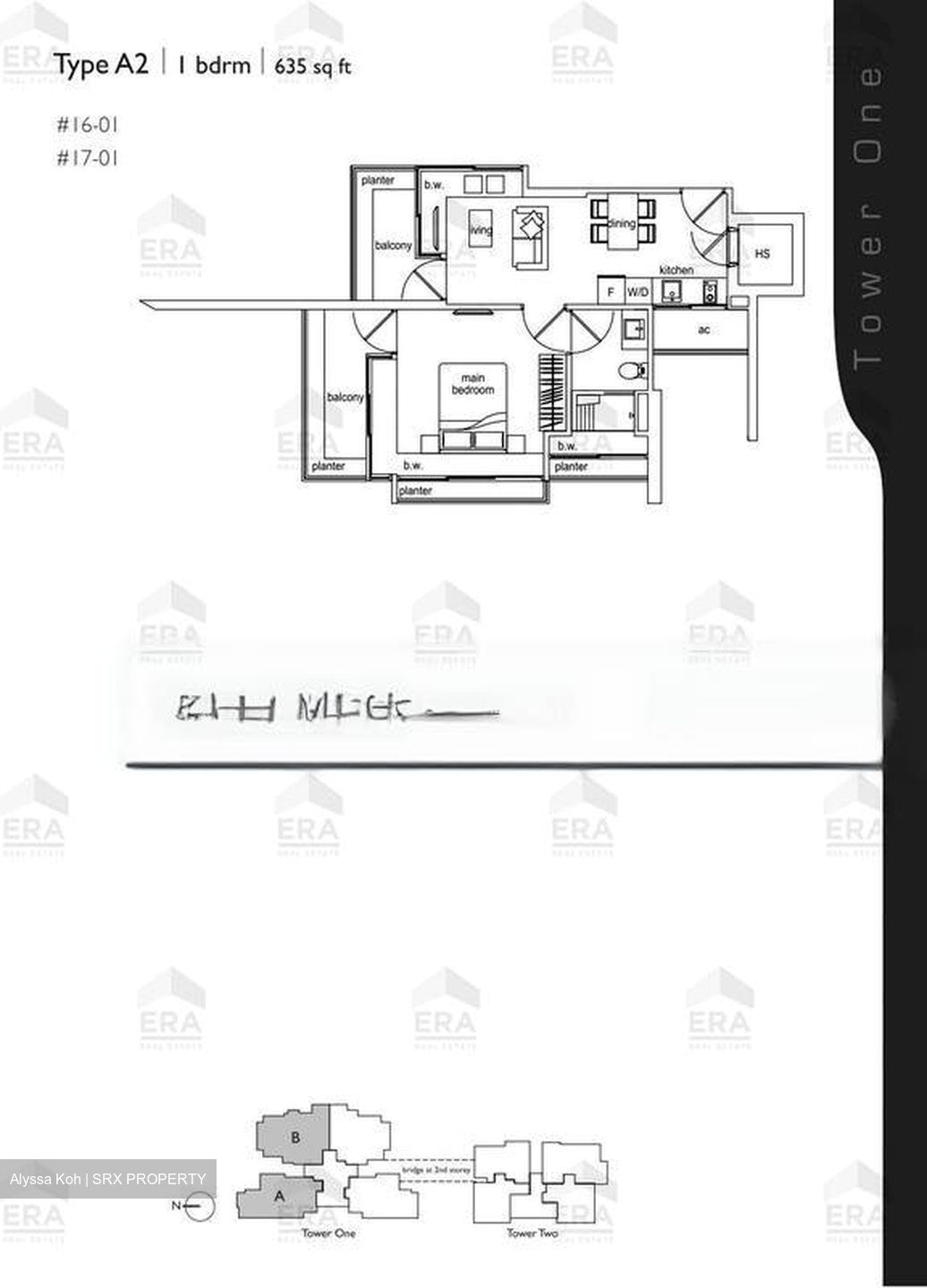Newton Edge (D9), Apartment #483361421